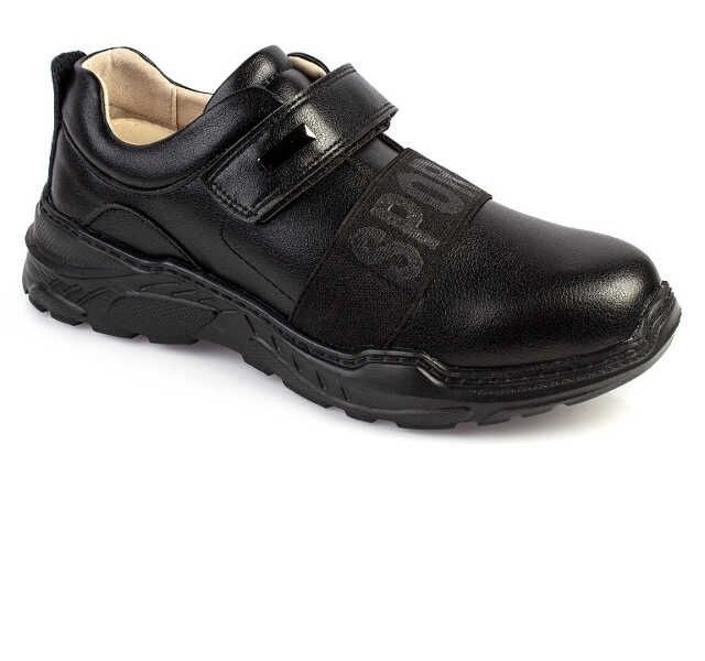 Кросівки для хлопчиків Weestep, 35, 230мм, мм, мм, мм