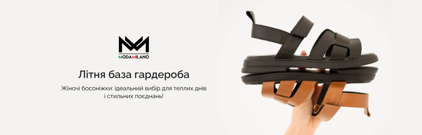 купити модні босоніжки жіночі в інтернет-магазині ModaMilano