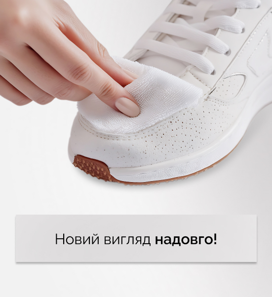 шкіряні жіночі кросівки купити в МодаМілано